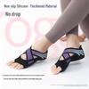 Dames Non-Slip Yogashoes met Zachte Zool & Open Teen Ontwerp voor Pilates & Dans