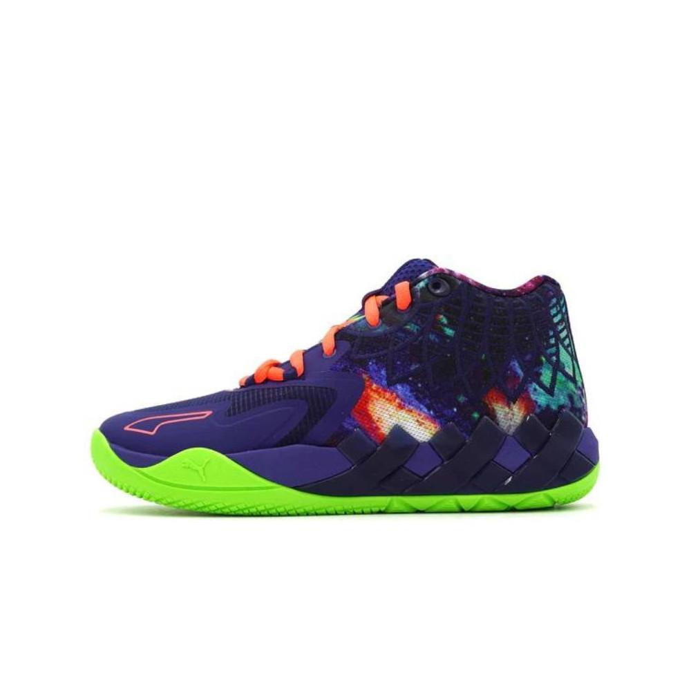 Puma LaMelo Ball MB.01 Galaxy