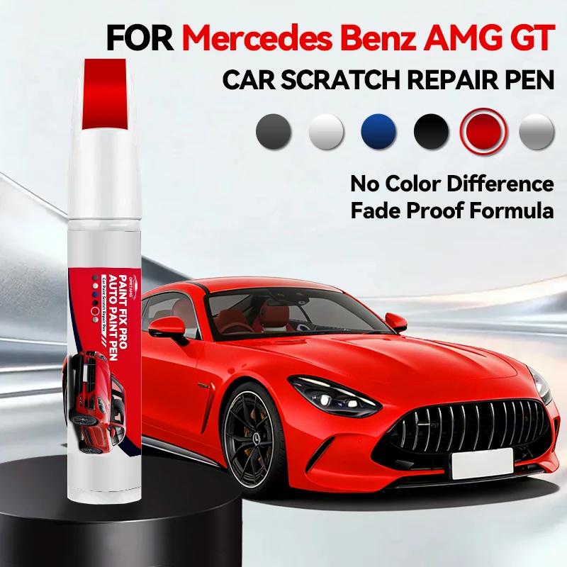 For Mercedes Benz AMG GT 1996-2026 Paint Repair Pen Touch Up Scratch Remover DIY Accessories Black White Silver Gray Blue Red