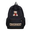 Women's Lightweight Large Capacity School Bag Bear Backpack Junior High School Student Backpack
