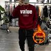 Men's Trendy Letter Print Round Neck Hoodie - Casual, Versatile, Plus Velvet