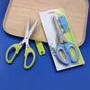 Zhi Shi Stainless Steel Multi-functional Kitchen Scissors