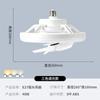 New LED E27 Screw Moving Head Ceiling Fan Lamps Silent White Light Three-color Fan Lights Bedroom Living Room Home Lighting Hot