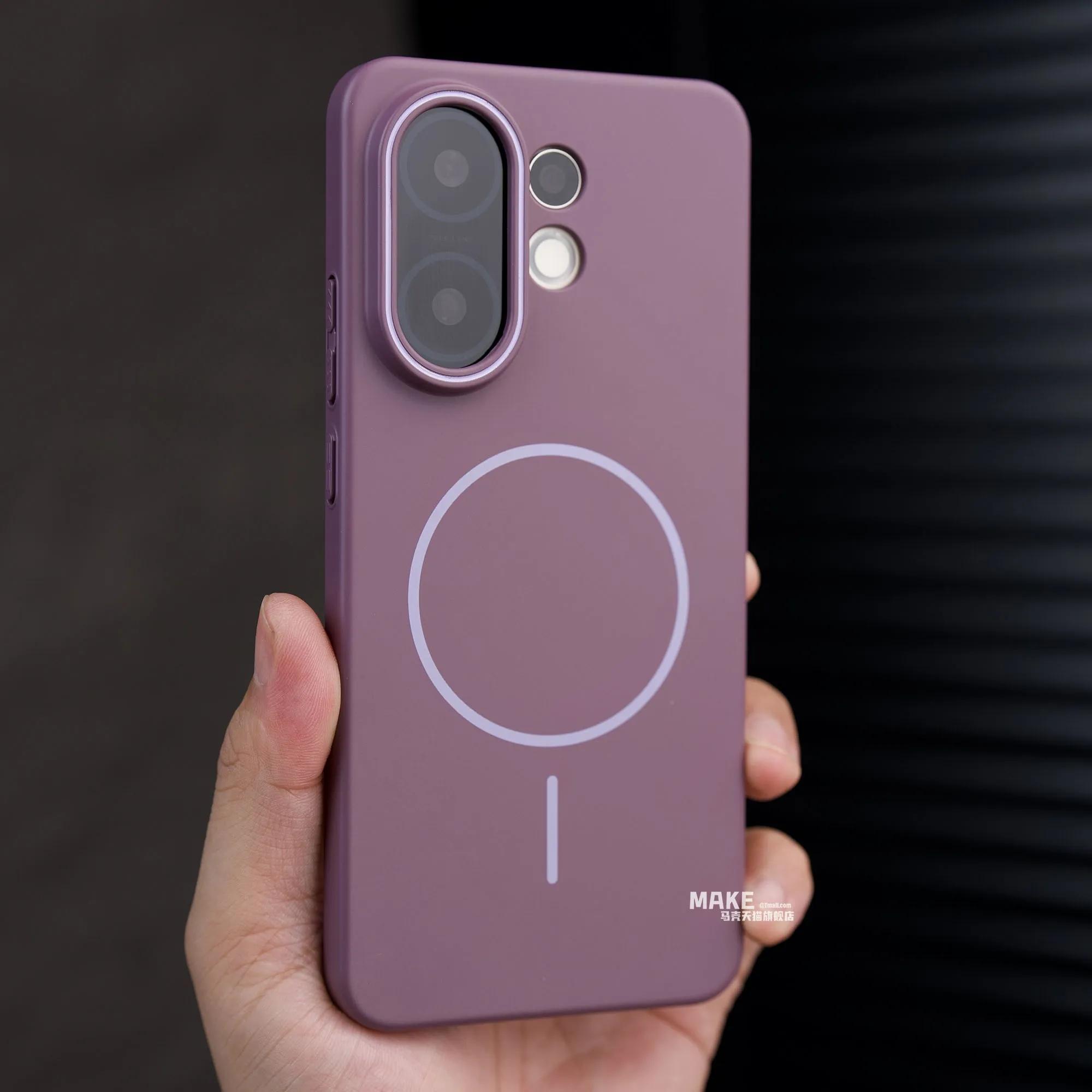 For VIVO X200 FE Case Simple And Hard Magnetic PC Skin-friendly Drop-proof Phone Back Cover For VIVO X 200FE Shell Bumper Funda