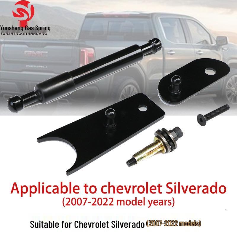 Chevrolet Silverado 2007-2022 Rear Tailgate Slow Drop Damper Modification