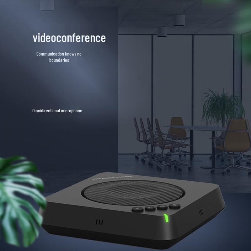 INNOTRIK I-15 USB Video Conferencing Microphone (CN Version)