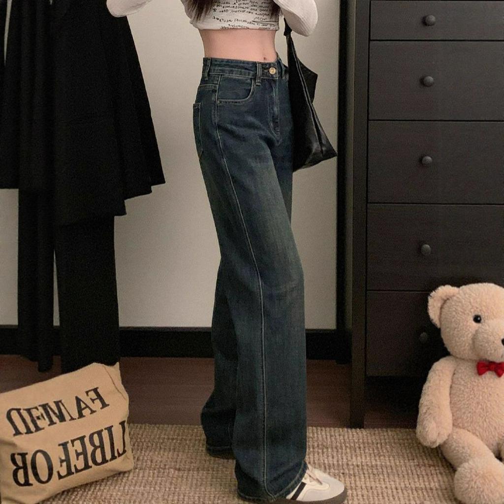 comfortable Large Size Denim Jeans Women Retro Loose Skinny High Waist Straight Drag Floor Wide-leg trousers Jeans for Women Long Denim Pants