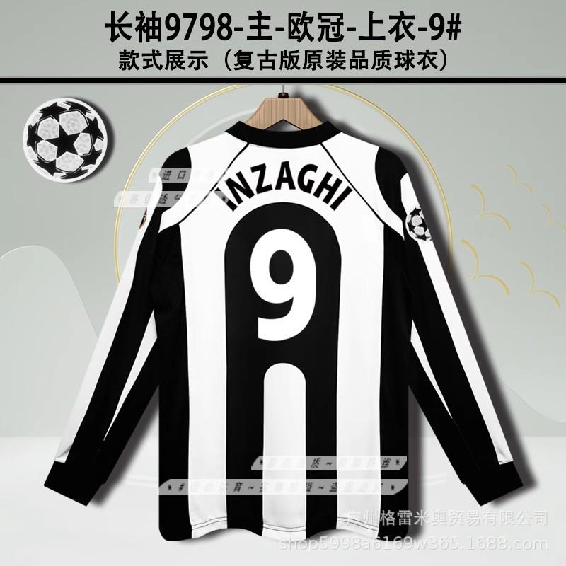 95979899001415162627 Juventus jersey C Rodibala Pirlo Pogba long-sleeved football jersey