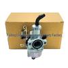 KF PZ25 25mm Carburetor for 70-125CC ATV/Motorcycle