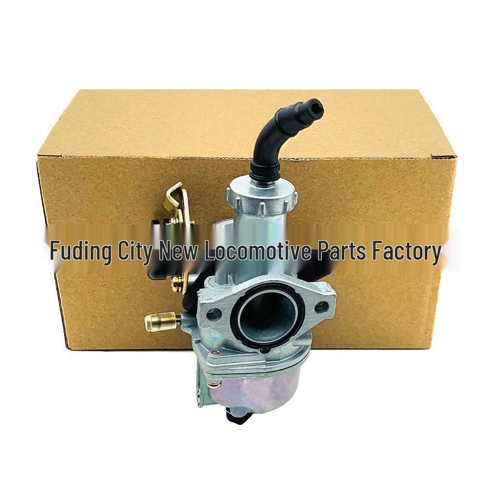 KF PZ25 25mm Carburetor for 70-125CC ATV/Motorcycle