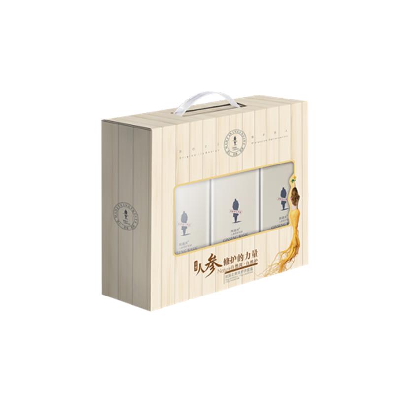 Yi San Wei Wash and Care Gift Box