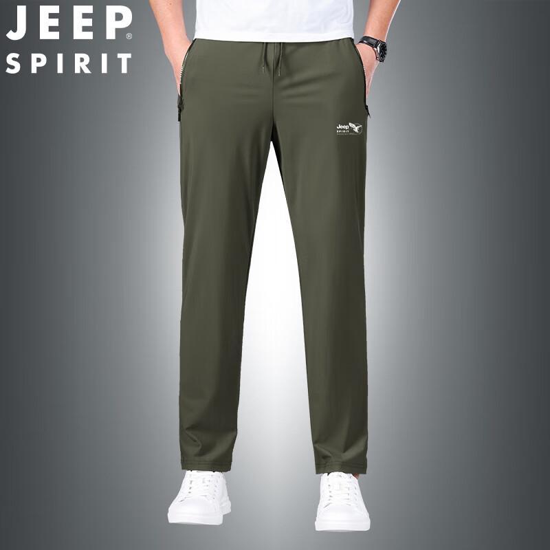 JEEP SPIRIT Men's Ice Silk Casual Straight Leg Pants