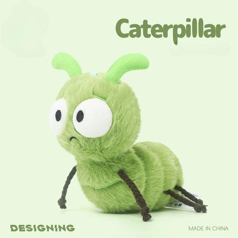 Cute Insect Plush Hanging Ornament Kawaii Bug Soft Plush Charm Cockroach Firefly Caterpillar Dragonfly Keychain Toy Unique Gift