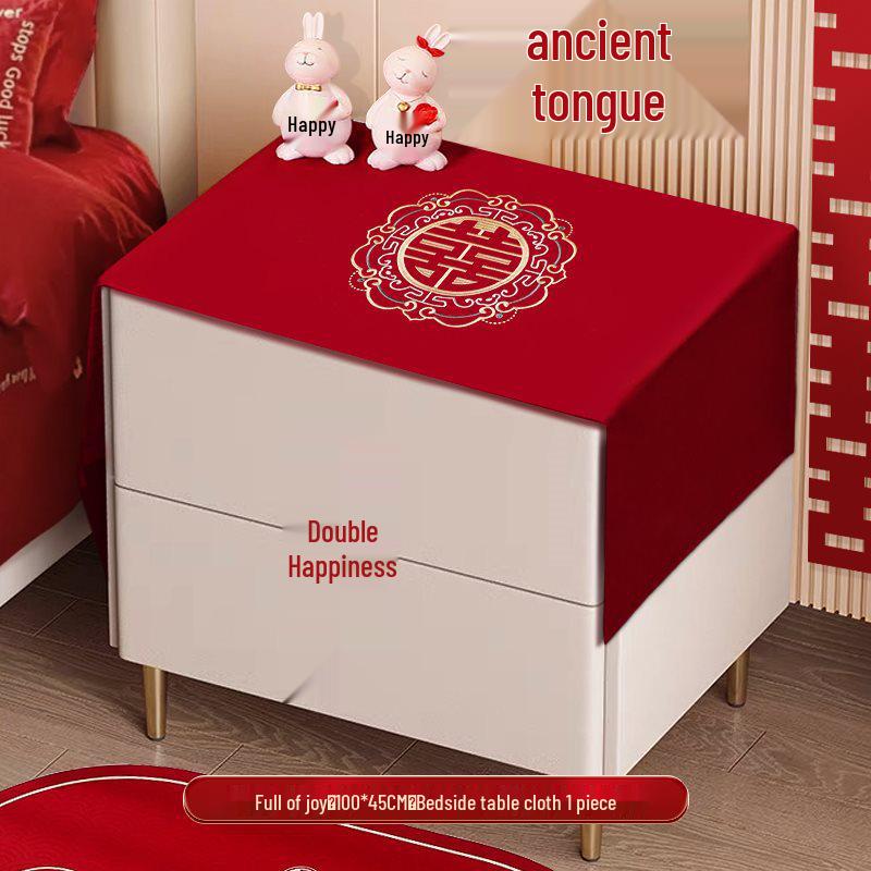 Red Xi Character Bedside Tablecloth for Bridal Room Decoration