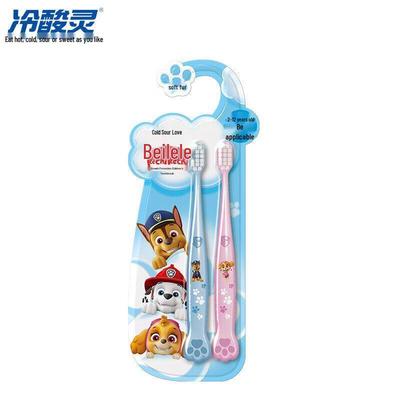 Leng Suan Ling Kids' Gentle Care Toothbrush