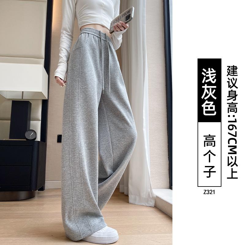 

Узкая версия широких брюк женские весенне-осенние новые брюки-бананы маленькие свободные и тонкие прямые повседневные спортивные штаны 2XL [126-70kg]