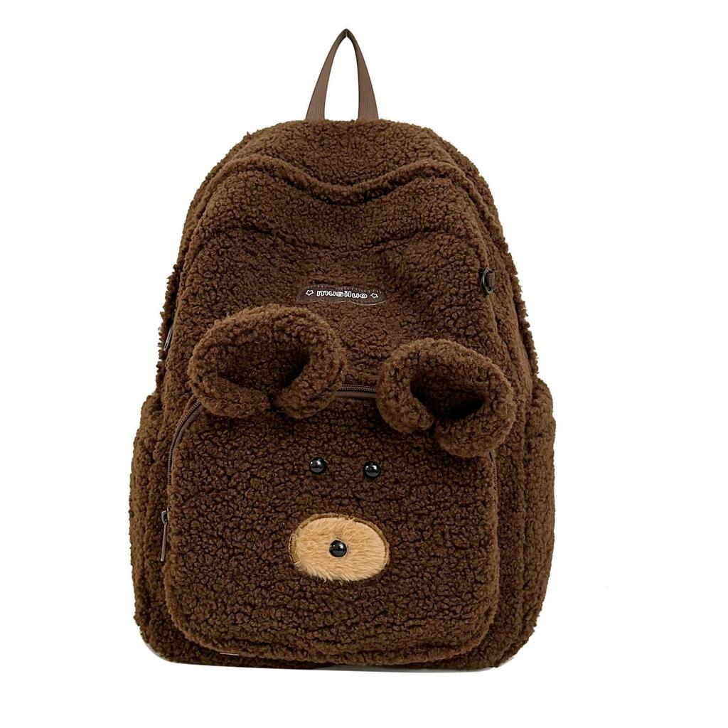 Schoolbag Cute Cute Furry Bear Girl Backpack Women Winter New Soft Glutinous Children Travel Mini Backpack