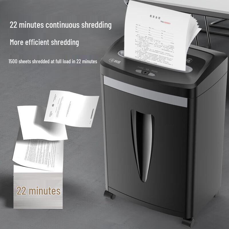 Comi C-838H Level 5 Micro-Cut Shredder CN plug (adapter included)