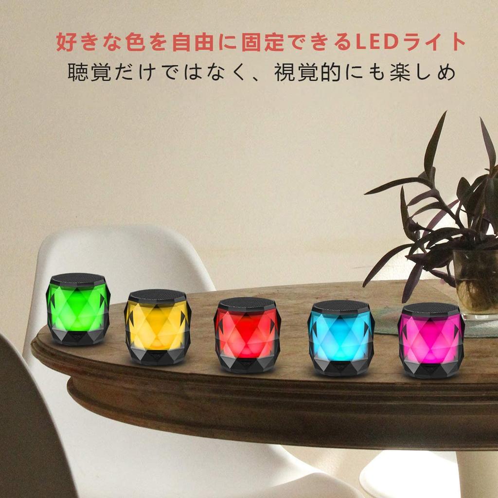 LFS mini Bluetooth for the equipped with TWS Bluetooth wireless compact speaker, small, waterproof, bath, magnet, Type-C charging, compatible,
