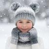 Children’s Winter Gradient Knit Hat, Scarf & Gloves Set