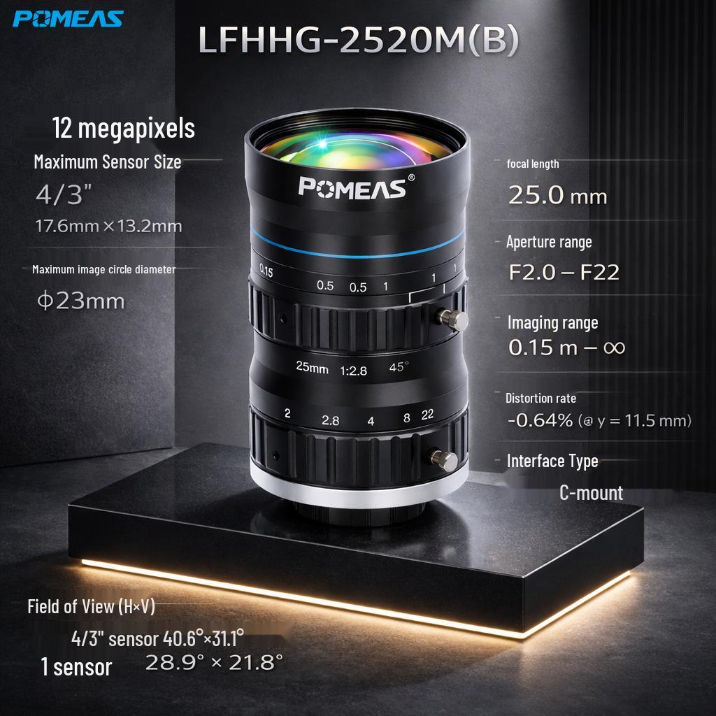 Pumies C-Mount 50mm 4K 20MP Large Industrial Machine Vision Lens