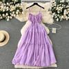 Women's Summer Inspirational Backless Swing Long Sling Dress