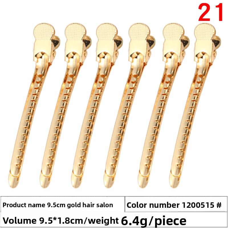 Metal Duckbill Clips for Styling and Hair Care Hand-pushed Corrugated Hair Clipsand Hair Root Voluminous Positioning Clips