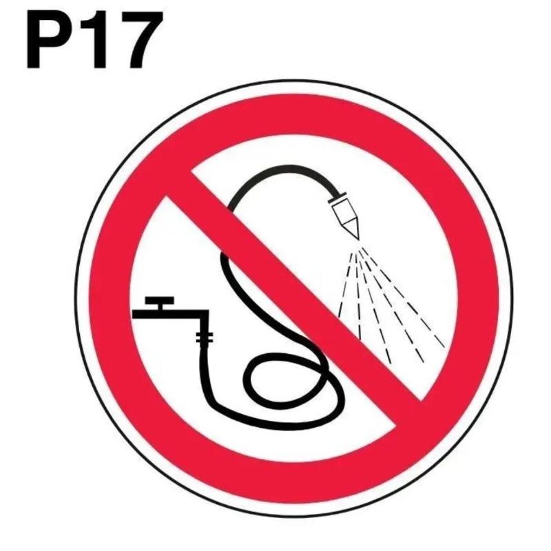 Fahrräder verboten Metallschild, Vintage Straßenschild