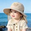 Kids' Breathable UV Protection Sun Hat with Large Brim