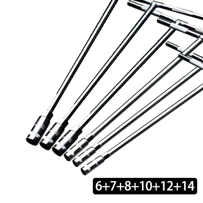 T-Bar Wrench Socket Set, 6-19mm Hex for Car and Motorcycle Repair