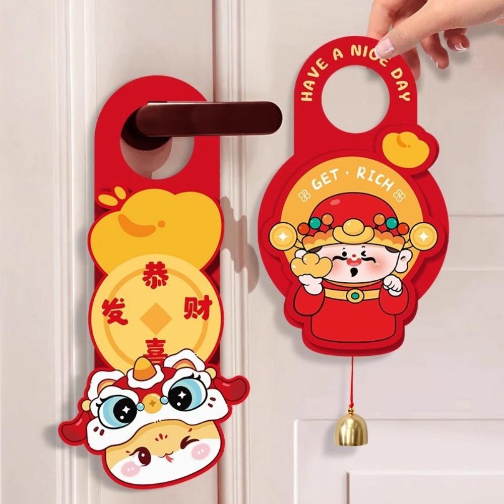 

3Pcs/5Pcs Cartoon Chinese Door Handle Decoration Paper Snake Year Hanging Decor Party Ornament Home Style B