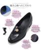 Button Loafers for [Sest] Women, LL, Black, dtp2200-BLK-LL