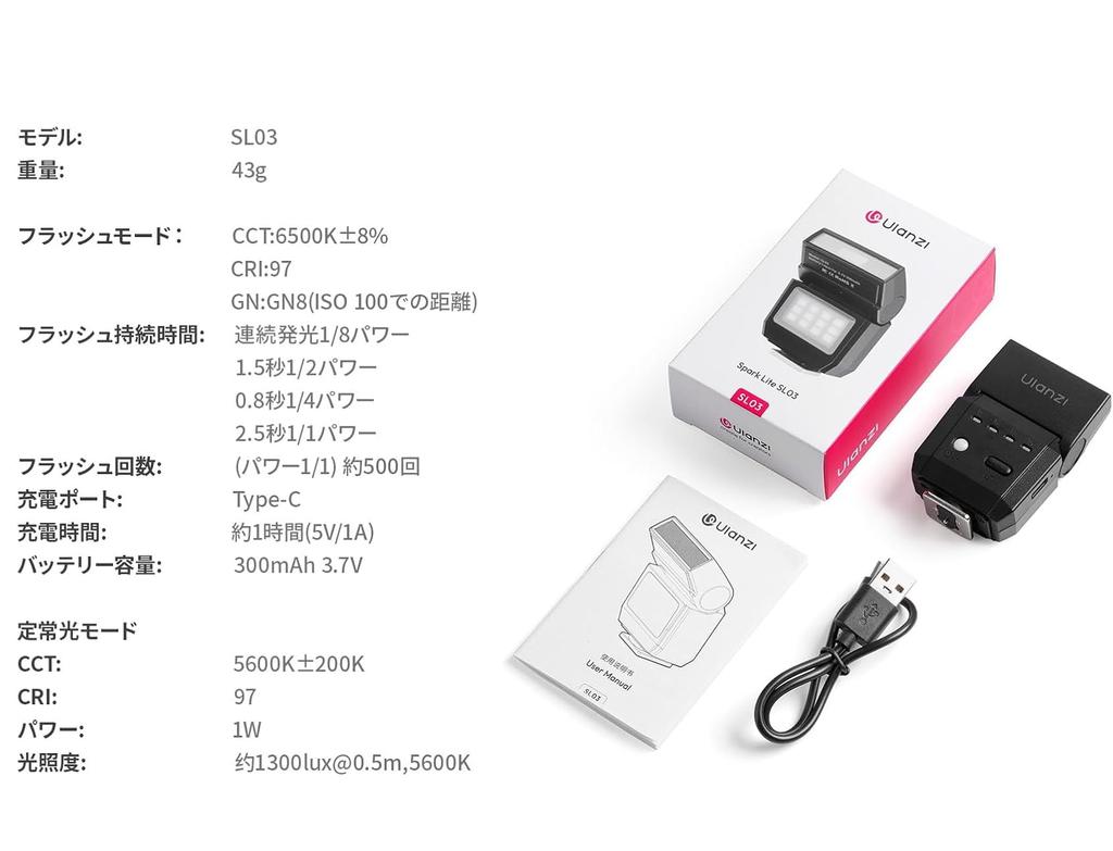 Ulanzi SL03 Mini Camera Firefly Adjustable 6500K 4 Color Temperature Hot Shoe Black Flash, Series/Speedlite, 90° Angle, Brightness, Levels, Mount,