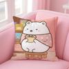 SShirokuma Cushion Cover Pillow Case Soft Friendly Fabric  Concealed Zipper