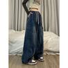 Four Season Women Loose Retro Jeans Tooling Wide-leg Loose Mopping Pants Hip-hop Hiphop Casual Pants