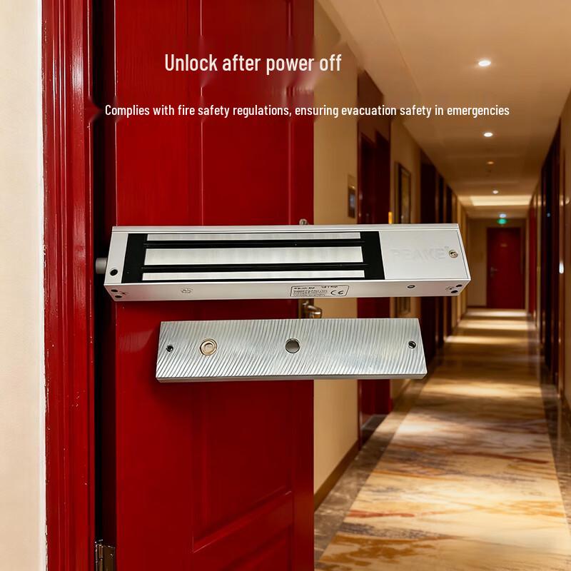 Pike C-Type Double Door Magnetic Lock CN plug (adapter included)
