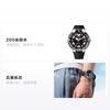 CITIZEN Sky Eagle Series 200 Meters Waterproof Quartz Rubber Strap Men's Watch Black Dial BN0230-04E