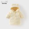 David & Bella Kids' Long Winter Down Jacket