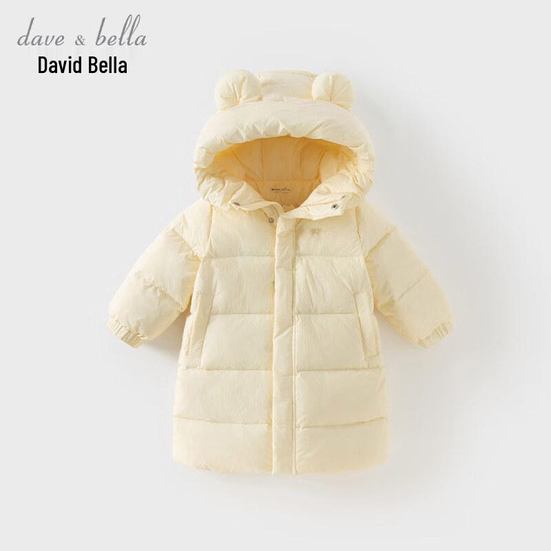 David & Bella Kids' Long Winter Down Jacket