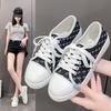Scarpe da donna – Sneakers
