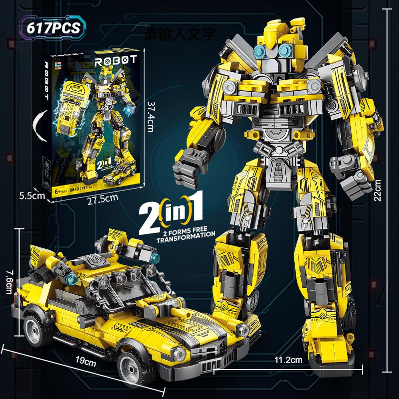 Transforming Race Cars Building Blocks Prime Trucks Trailers Robots Kits Child Kids Toys For Boys Adults Christmas Gifts
