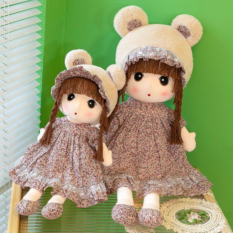 Cute Doll Princess Style Plush Toy Little Girl Sleeping Pillow Doll Birthday Gift