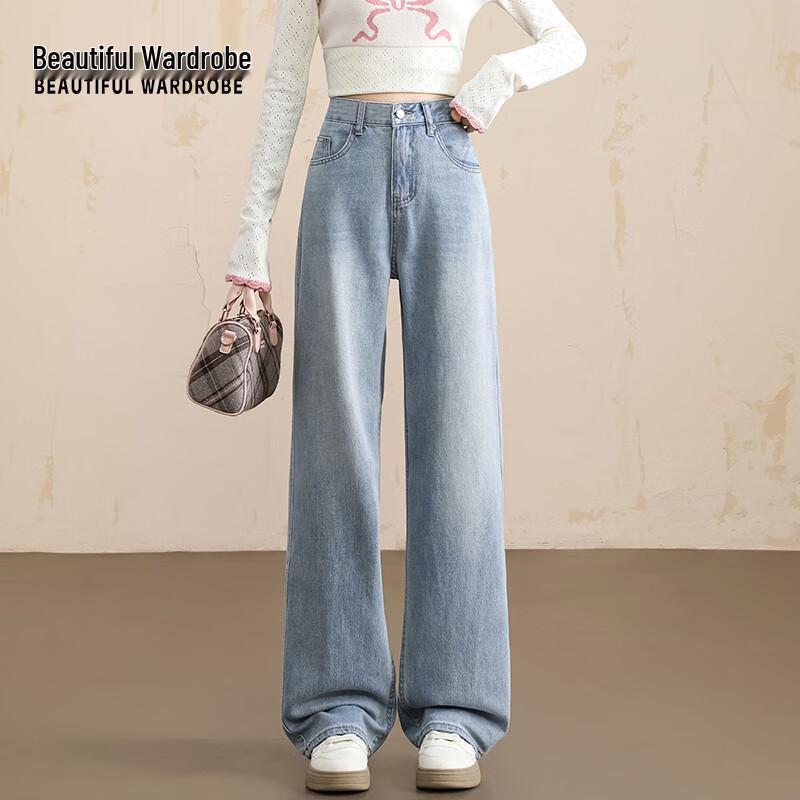 Beautiful Wardrobe Women's Retro High-Waist Washed Straight-Leg Jeans