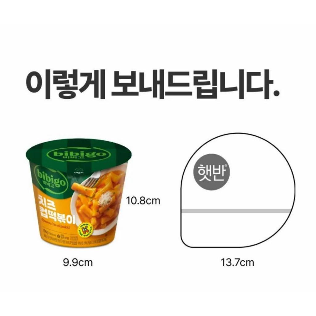 bibigo Ciasto ryżowe Słodko-pikantne Tteokbokki 3 rodzaje / Topokki