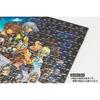 Yanoman Jigsaw Puzzle 300 Piece Kingdom Hearts II FINAL MIX+ Disney 16.5cm x 21.5cm RPJ Set 42-104