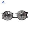 1 set Fog Lights Headlight For Toyota Corolla Altis 2008 2009 2010 Fog Lamp Cover Grill Bezel Front Bumper Fog Light