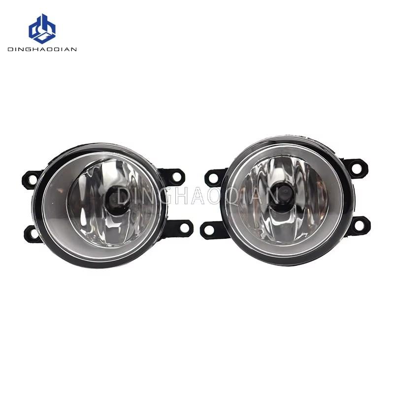 1 set Fog Lights Headlight For Toyota Corolla Altis 2008 2009 2010 Fog Lamp Cover Grill Bezel Front Bumper Fog Light