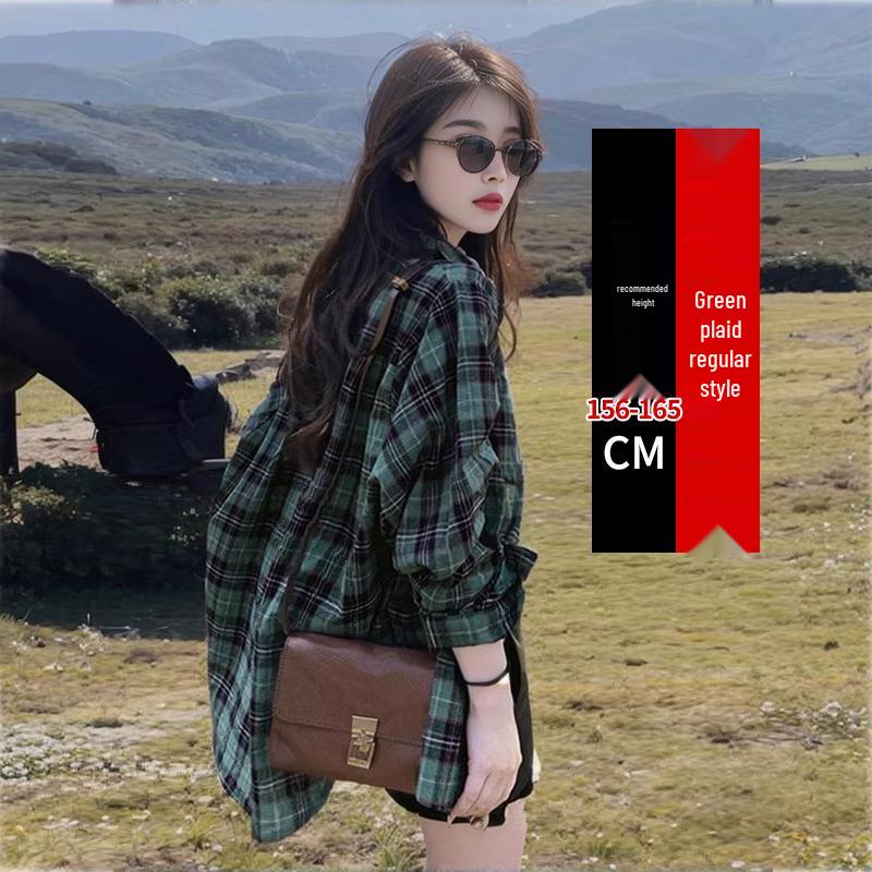 

Женская зеленая клетчатая кардиган-куртка с длинным рукавом для защиты от солнца - Маленький размер, Легкая верхняя одежда, Свободный крой