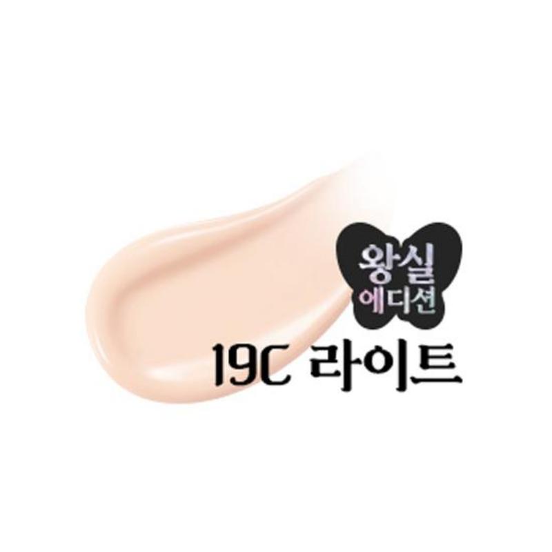 Clio Kill Cover Founwear Cushion 19C Light +Refill