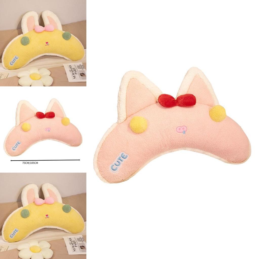 Soft And Cozy Dopamine Animal Pillow For Sofa Back Support And Comfort For Girls